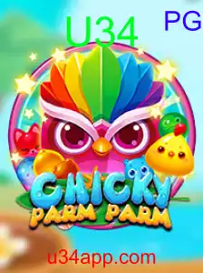 ChickyParmParm
