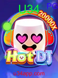 HotDJ